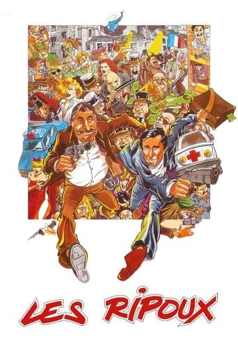 My New Partner (1984) poster