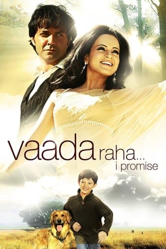 Vaada Raha... I Promise (2009) poster