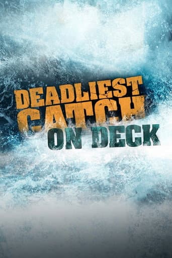 Deadliest Catch: On Deck (2013) poster