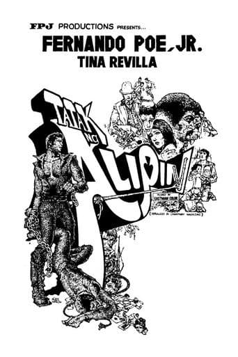 Tatak ng Alipin (1975) poster