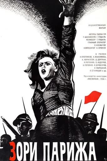 The Paris Commune (1936) poster