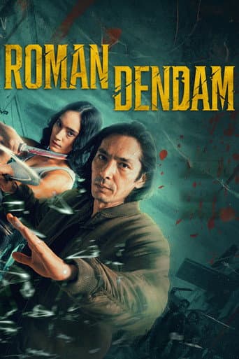 Roman Dendam (2025) poster