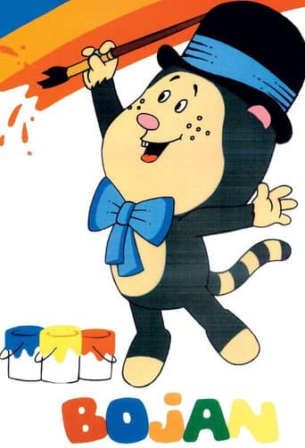 Bojan the Bear (1978) poster