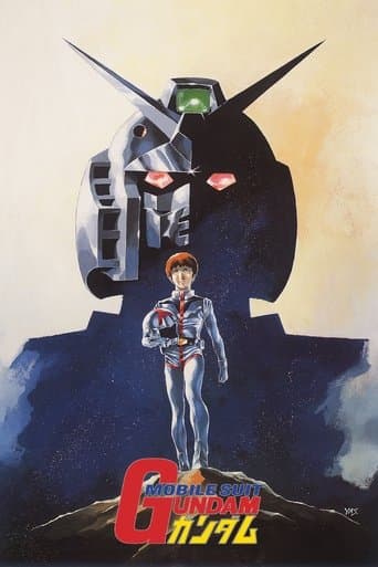 Mobile Suit Gundam I (1981) poster
