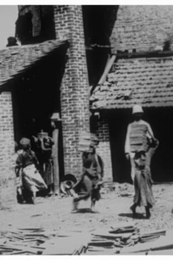 Unloading the Brick Oven (1899) poster