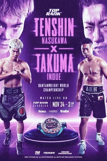 Tenshin Nasukawa vs. Takuma Inoue (2025) poster