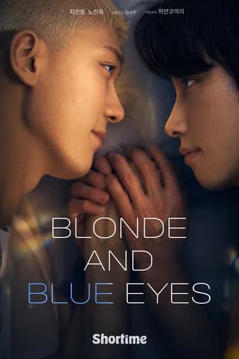 Blonde and Blue Eyes (2026) poster