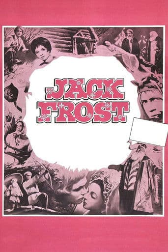 Father Frost (1965) poster