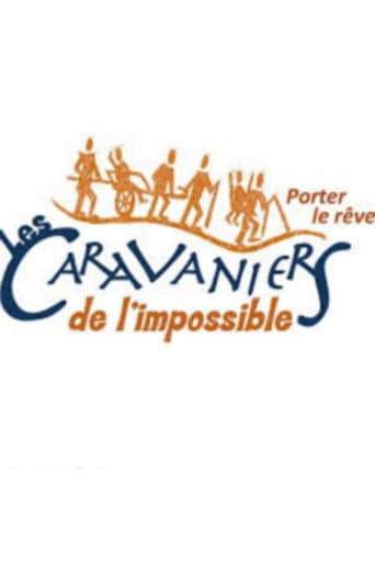 Les caravaniers de l'impossible (2016) poster