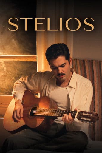 Stelios (2024) poster