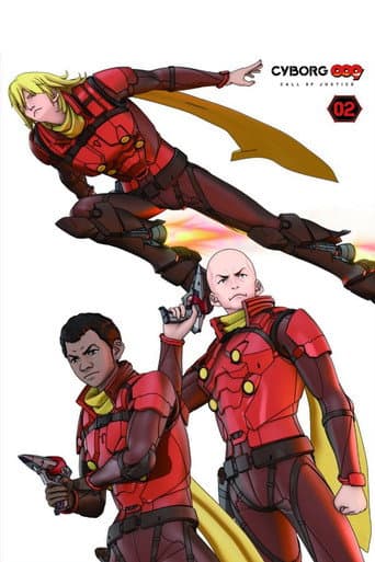 Cyborg 009: Call of Justice 2 (2016) poster