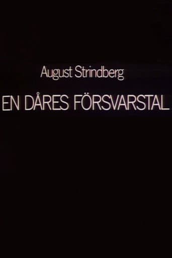 Confessions of a Fool (1976) poster