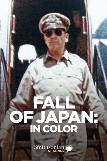 Fall of Japan: In Color (2015) poster