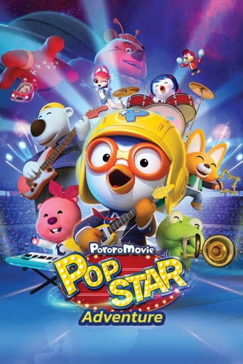 Pororo: Popstar Adventure (2023) poster