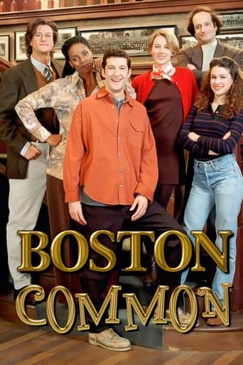 Boston Common (1996) poster