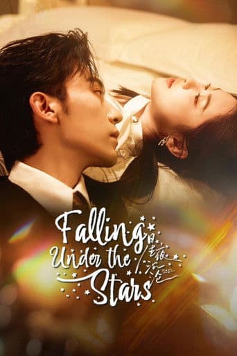 Falling Under the Stars (2026) poster