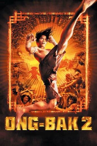 Ong Bak 2 (2008) poster