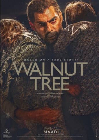 Walnut Tree (2020) poster