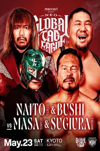 NOAH Neo Global Tag League 2026 ~ Day 1 (2026) poster