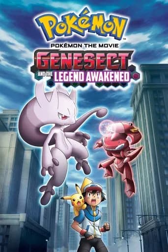 Pokémon the Movie: Genesect and the Legend Awakened (2013) poster
