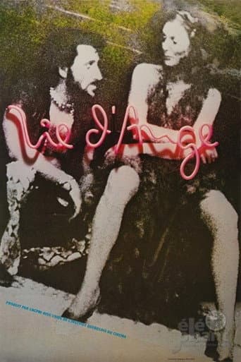 Angel Life (1979) poster