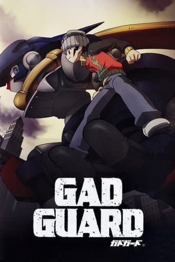 Gad Guard (2003) poster