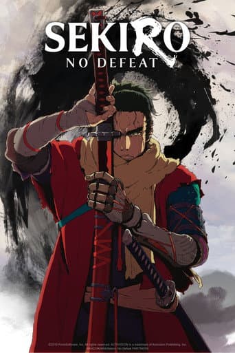 Sekiro: No Defeat (2026) poster