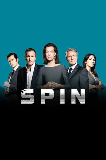 Spin (2012) poster