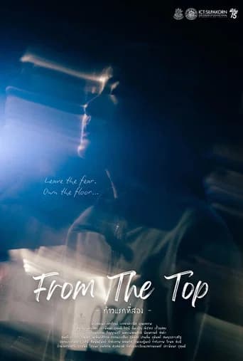 From The Top (2025) poster