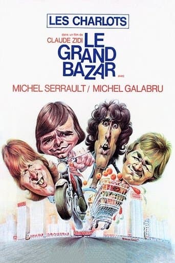 The Big Store (1973) poster