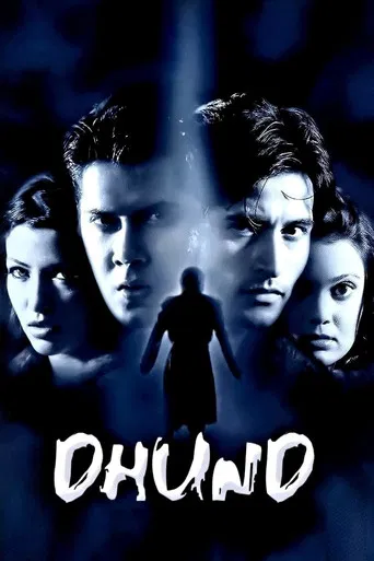Dhund: The Fog (2003) poster