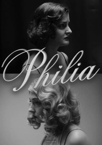 Philia (2025) poster