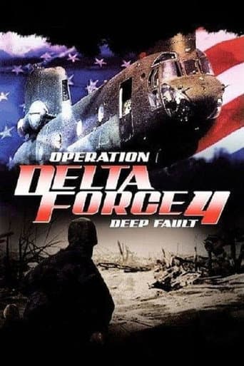 Operation Delta Force 4: Deep Fault (1999) poster