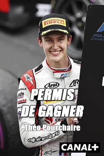 Permis de gagner (2022) poster