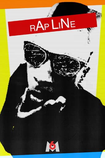 RapLine (1993) poster