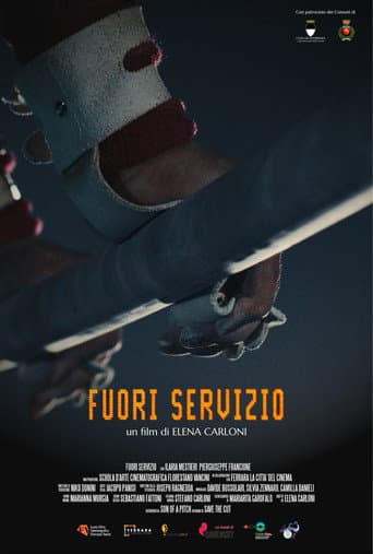 Out of order (2023) poster