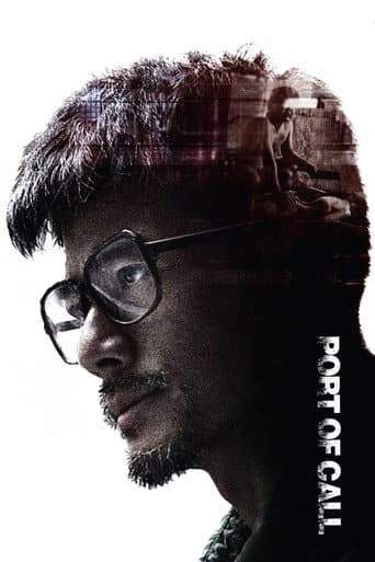 Port of Call (2015) poster
