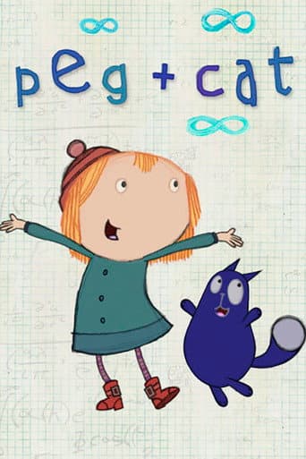 Peg + Cat (2013) poster