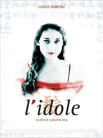 The Idol (2002) poster