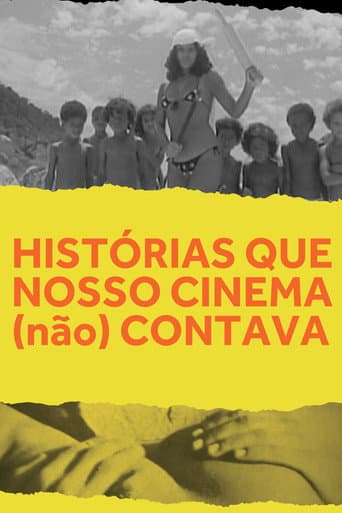 Stories Our Cinema Did (Not) Tell (2017) poster