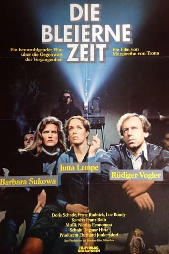 Marianne and Juliane (1981) poster