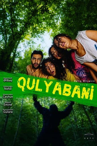 Gulyabani (2018) poster