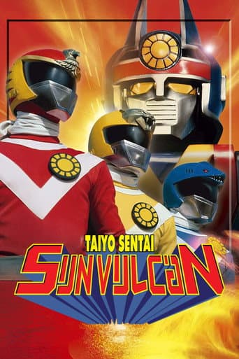 Taiyo Sentai Sun Vulcan: The Movie (1981) poster