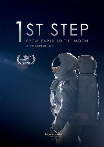1st Step (2019) poster