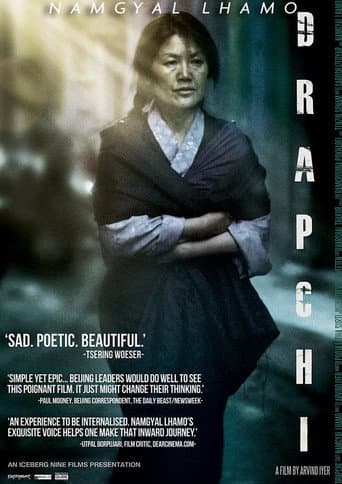The Nightingale of Tibet (2013) poster