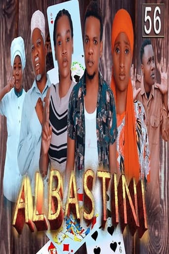 Albastini (2026) poster