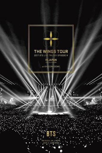 2017 BTS Live Trilogy Episode III (Final Chapter): The Wings Tour in Seoul (2017) poster