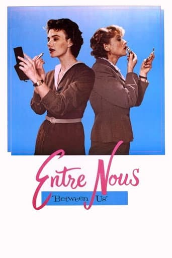 Entre Nous (1983) poster
