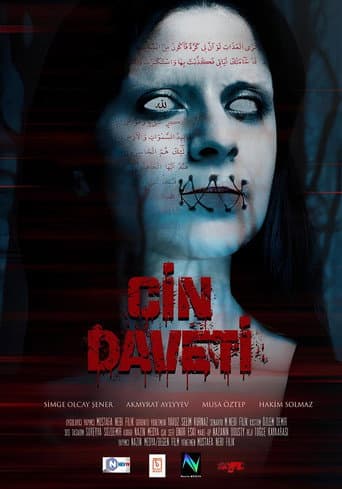 Devil’s Invitation (2024) poster