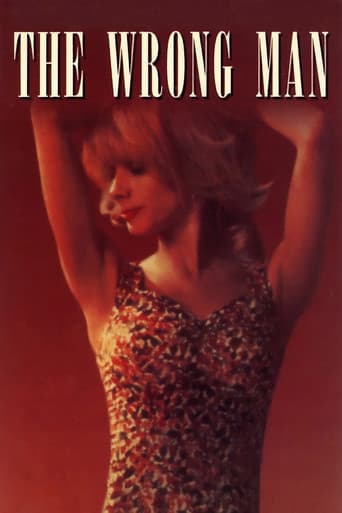 The Wrong Man (1993) poster